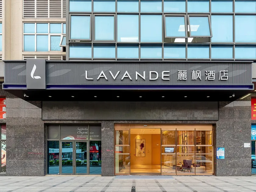 Lavande Hotel Foshan Pingzhou Yuqi Street - Image 1