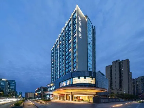 JI Hotel (Bazhong Nanba Branch) - Image 1