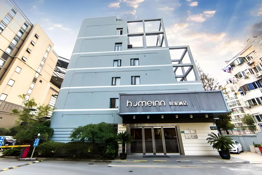 Home Inn Shanghai Hongqiao National Exhibition and Convention Center Qibao Wanke - Image 1
