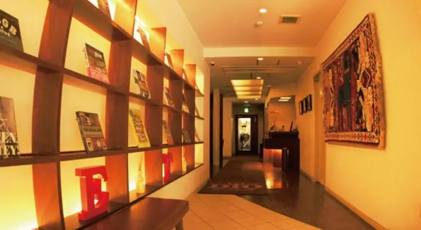 Hotel Dio (Adult Only) - Image 1