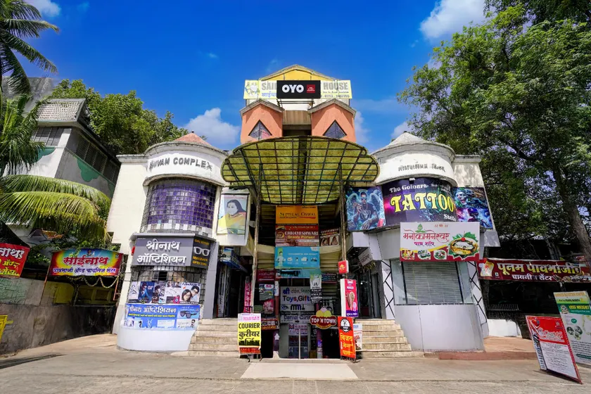 Hotel O Sai Dham Guest House - Image 1