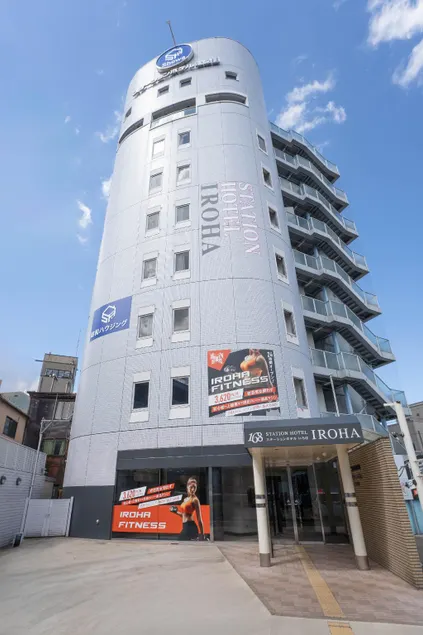 Front Desk-less Fitness Hotel Iroha - Image 1