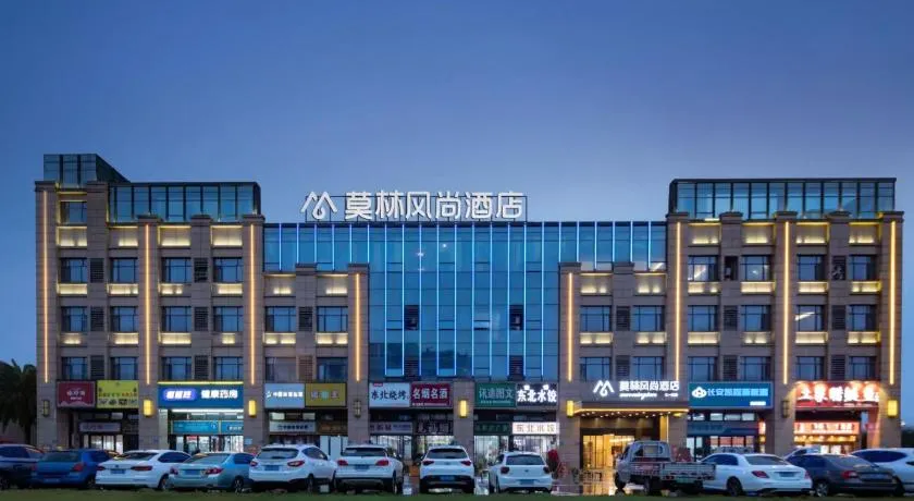 Morninginn, Xingsha Huiyi City - Image 1