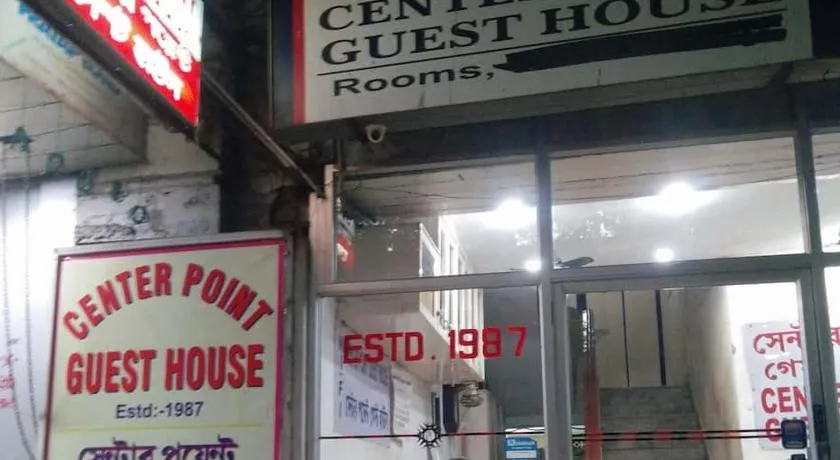 Centerpoint Guest House - Image 1