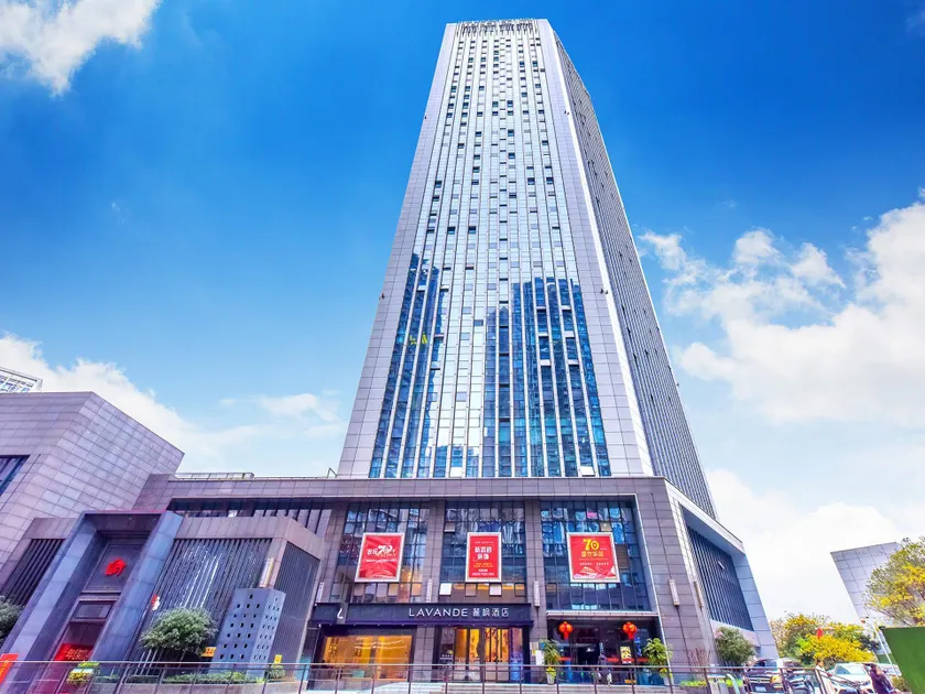 Lavande Hotel Chongqing Nanping Pedestrian Street Gongmao Metro Station - Image 1