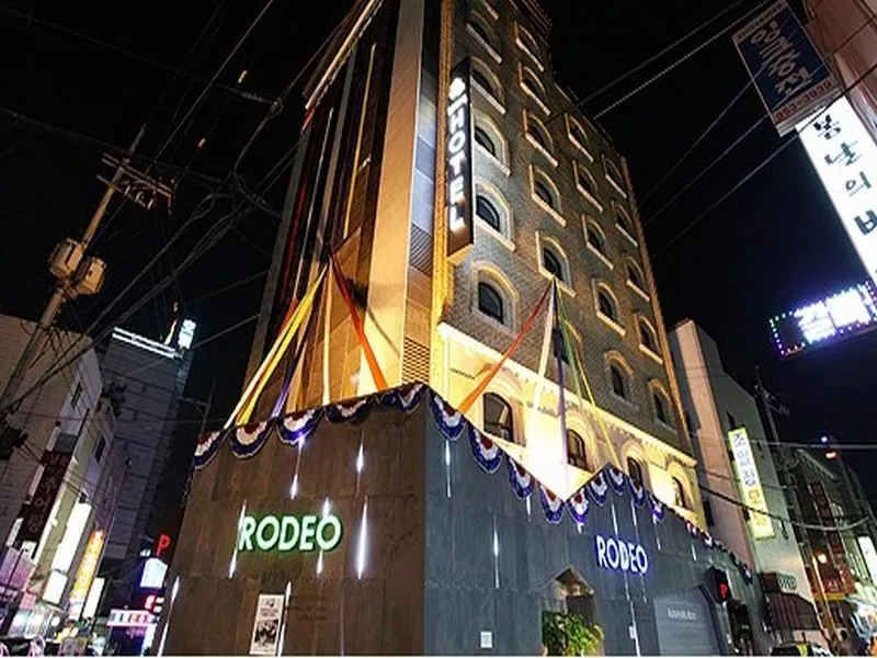Sungshin Women's University Brown dot - Image 1
