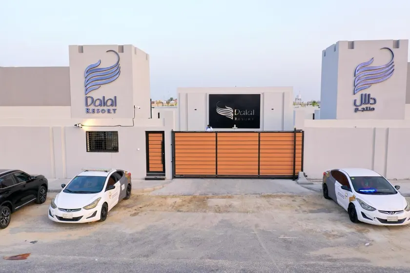 DALAL Resort - Image 1