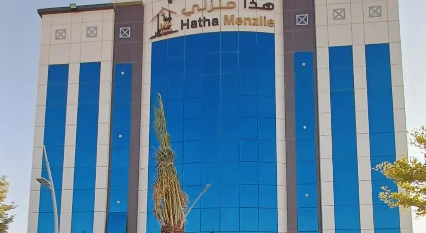 شقق هذا منزلي فرع حي الحمرا - Image 1