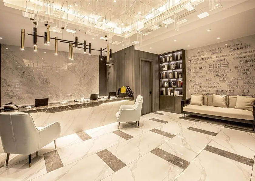 Magnotel(Cangzhou QingfenglouNanchuanlaojie) - Image 1