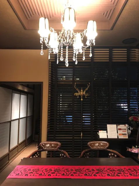 Guest House "Ro"kumano - Image 1