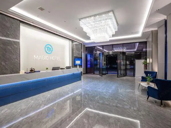 Maiji Hotel (Yiyang Xiongsen International) - Image 1