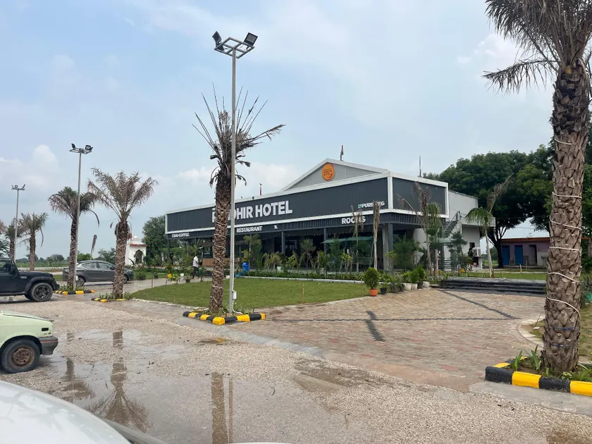 Randhir Hotel & Restaurant - Image 1