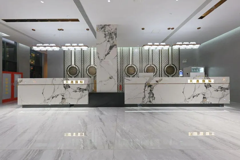 Tiansheng International Hotel。 - Image 1