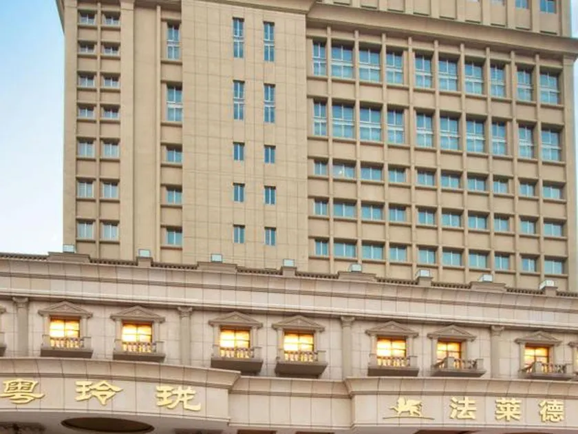 Friend Hotel Shanghai - Image 1