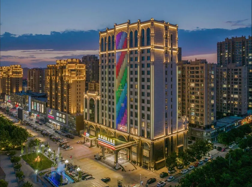 Jindu International Hotel - Image 1
