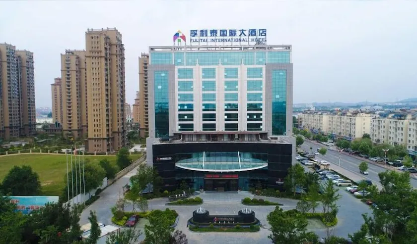 Yantai Meiya International ApartHotel (Previous Ramada Plaza) - Image 1