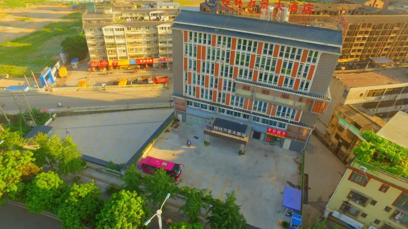 Guilin Wanjing Hotel - Image 1