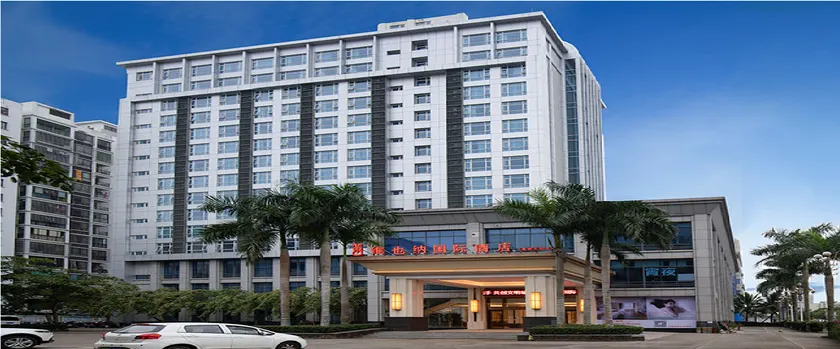 Vienna International Hotel Haikou East High Speed Railway Station - Image 1