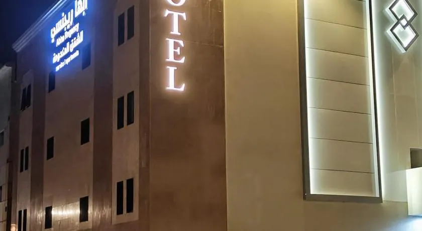 أبها ريجنسي للشقق المخدومة اقتصادي - Abha Regency Serviced Apartment STANDARD - Image 1