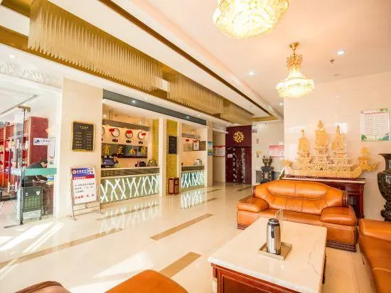 TOWO Topping Hotel (Pingliang Kongtong District West Bus Station Branch) - Image 1
