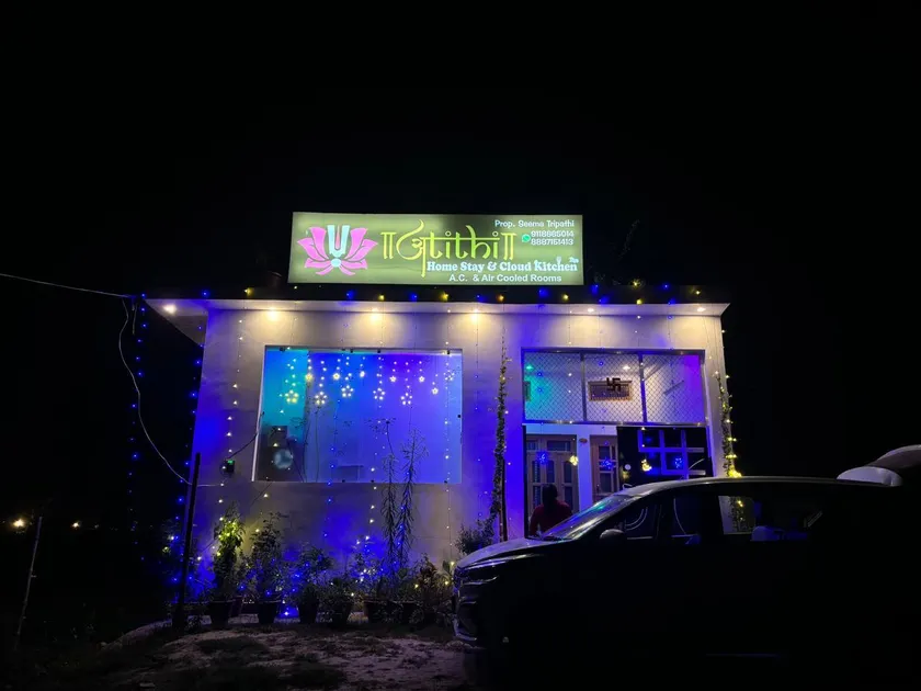 Atithi Home stay - Image 1