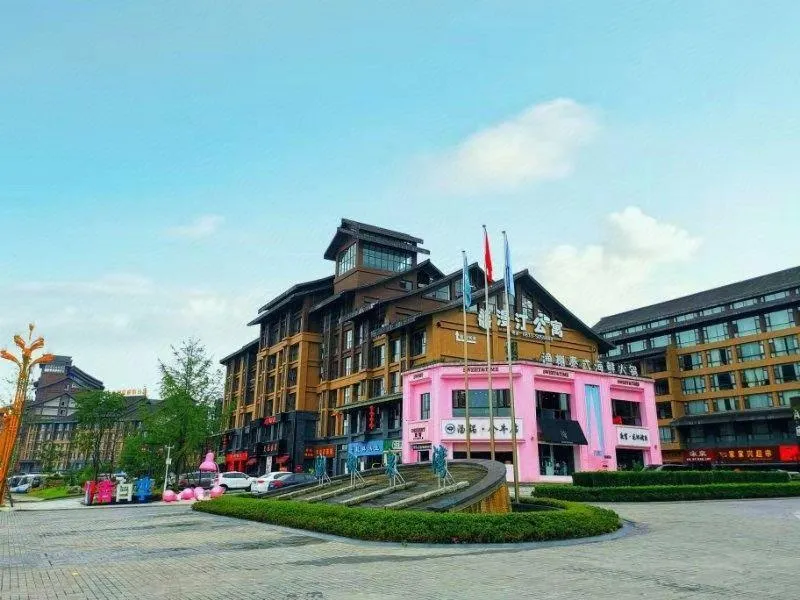 Emei Mountain Manting Resort Hotel - Image 1