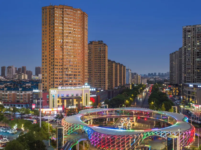 Magnolia Business Hotel (Xinyu Jiyang Zhongshan Road Branch) - Image 1