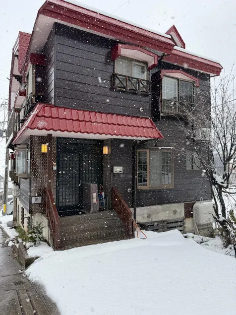 Nozawa Nest - Image 1