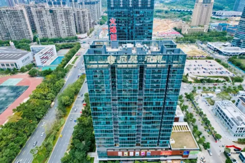 Shenzhen Kingkey Kingyu Hotel - Image 1