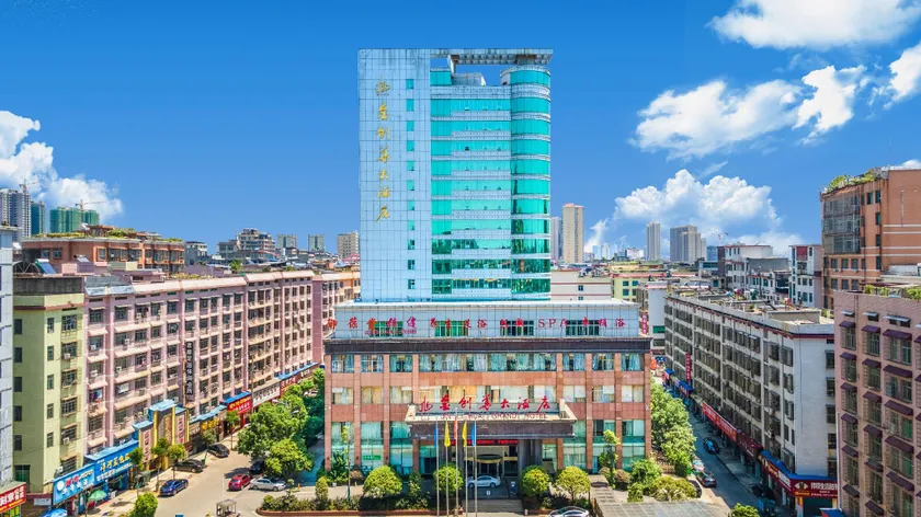 Jin Li Hua Grand Hotel - Image 1