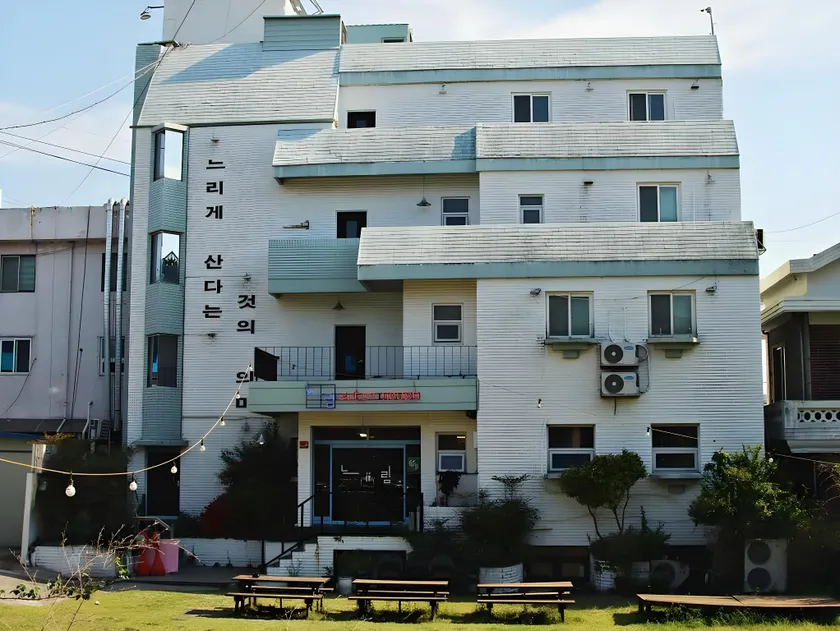 Suncheon Guest House Nreem - Image 1