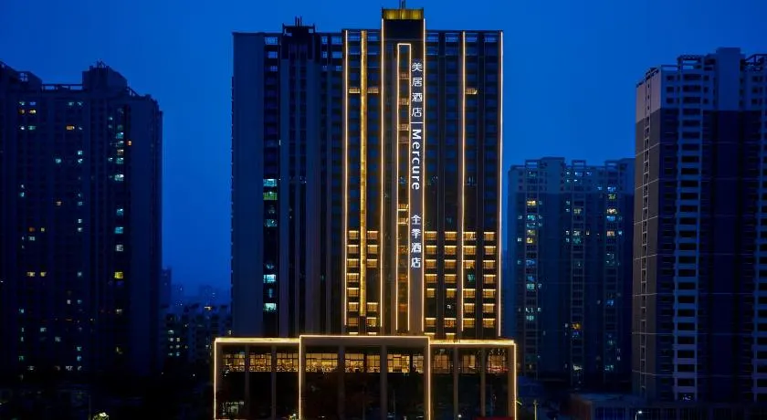 Mercure Lanzhou West - Image 1