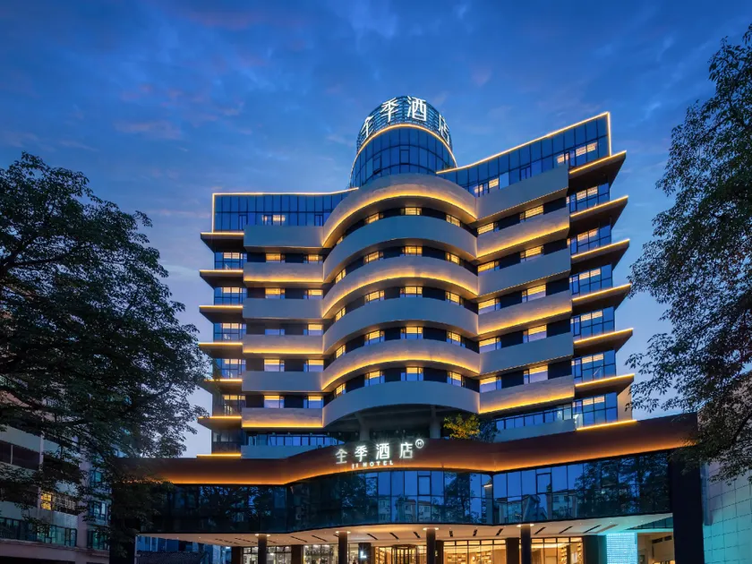 Ji Hotel Foshan Shunde Daliang Qinghui Garden - Image 1