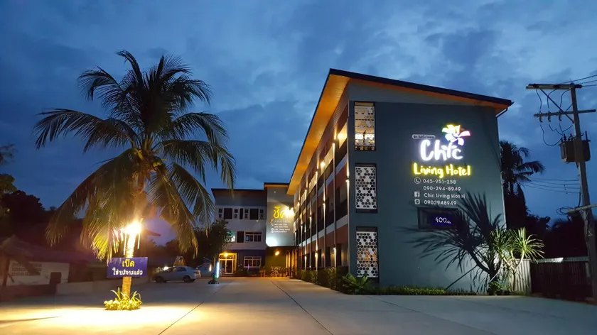 Chic Living Hotel - Image 1
