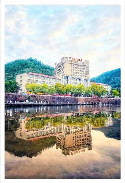 Weiye Hotel - Image 1