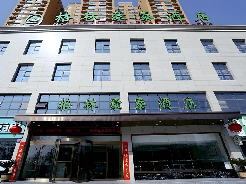 GreenTree Inn Tongchuan Yaozhou District New District Hospital - Image 1