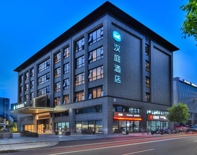 Hanting Hotel Zhoushan Donggang Putuo Passenger Center - Image 1