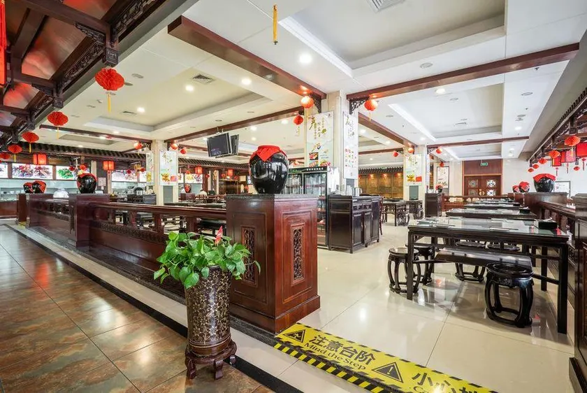 South Wind·Shihua International Hotel - Image 1
