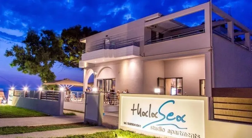 ThalaSea Studio - Apartments - Image 1