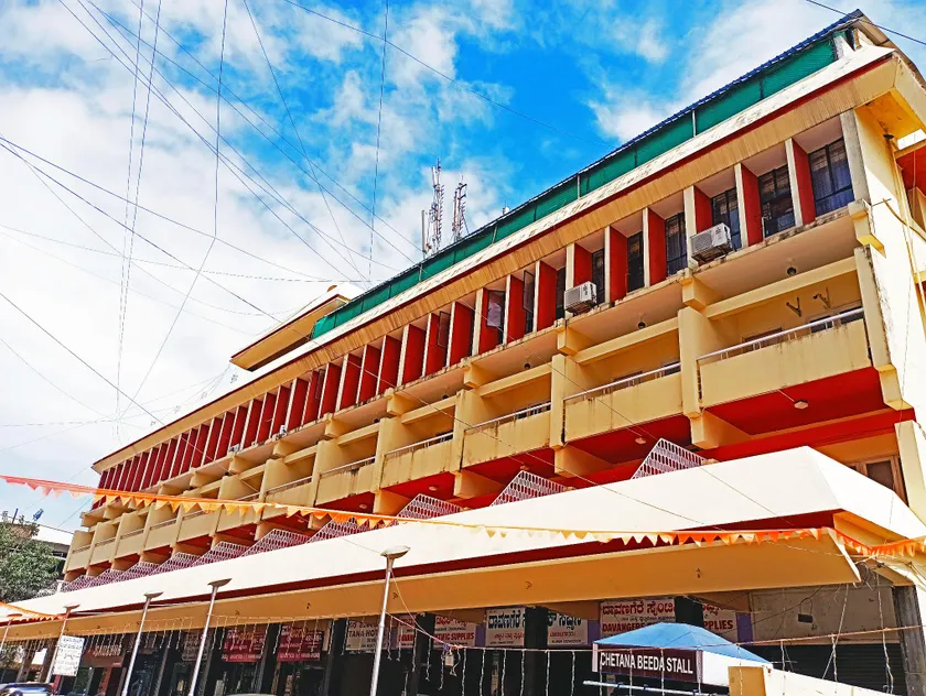 Hotel Chetana - Image 1