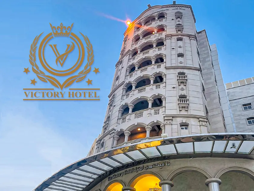 The Victory Hotel - Image 1