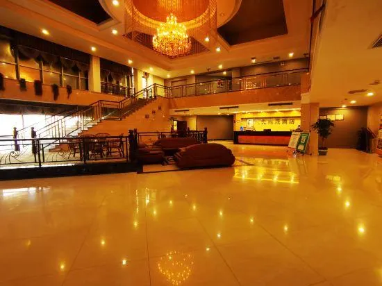 Jiuguang Dingsheng Hotel (Changde Qiaonan Market Jiuguang) - Image 1