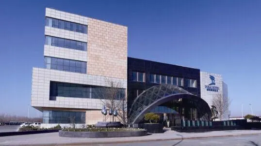Dubai International Hotel (Bohai Eye Branch) - Image 1