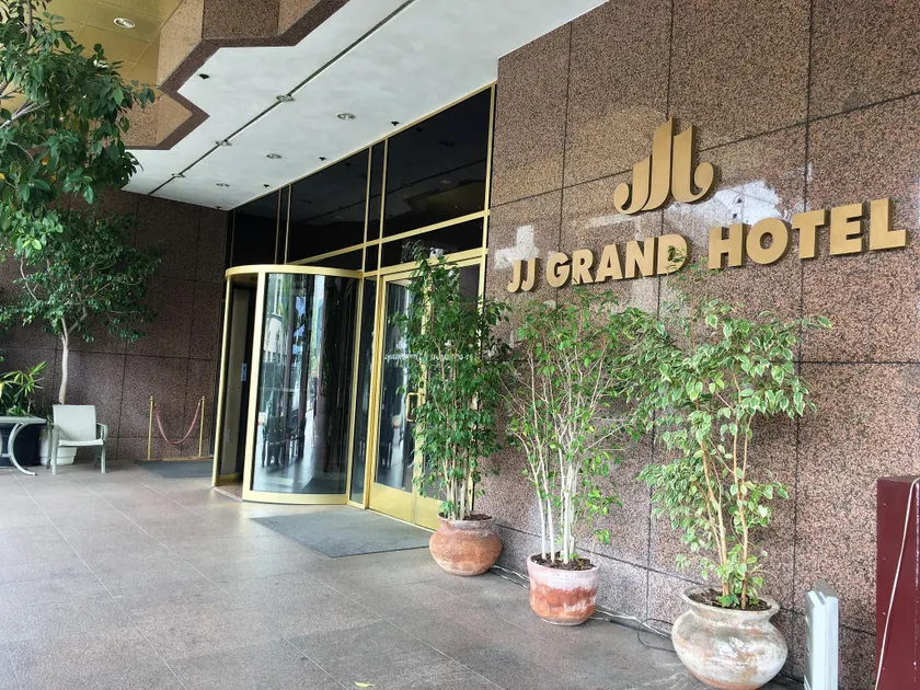 JJ Grand Hotel - Image 1
