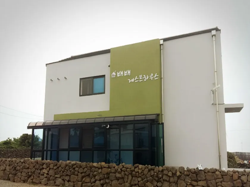Bae Bae Guesthouse - Image 1