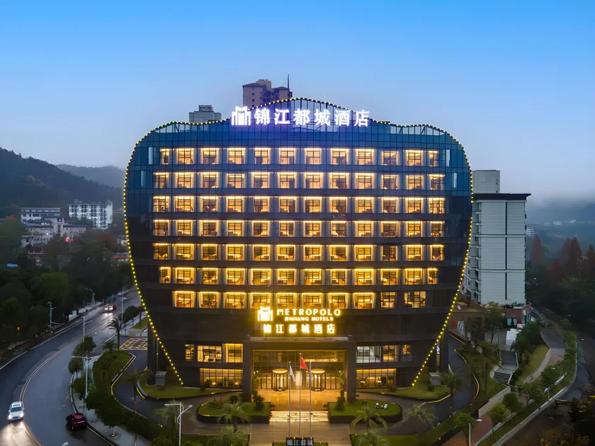 Jinjiang Metropolo Hotel Tongren Jiangkou Fanjingshan Avenue - Image 1