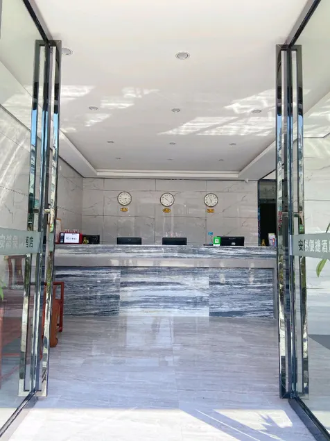 Anran Convenience Hotel Zhangzhou - Image 1