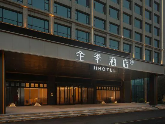 JI Hotel (Yuncheng Linyi Fengxi Avenue) - Image 1