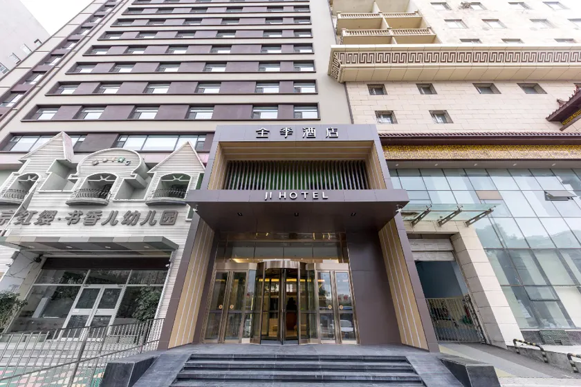 Ji Hotel Shenyang Qigong Street Metro Station - Image 1