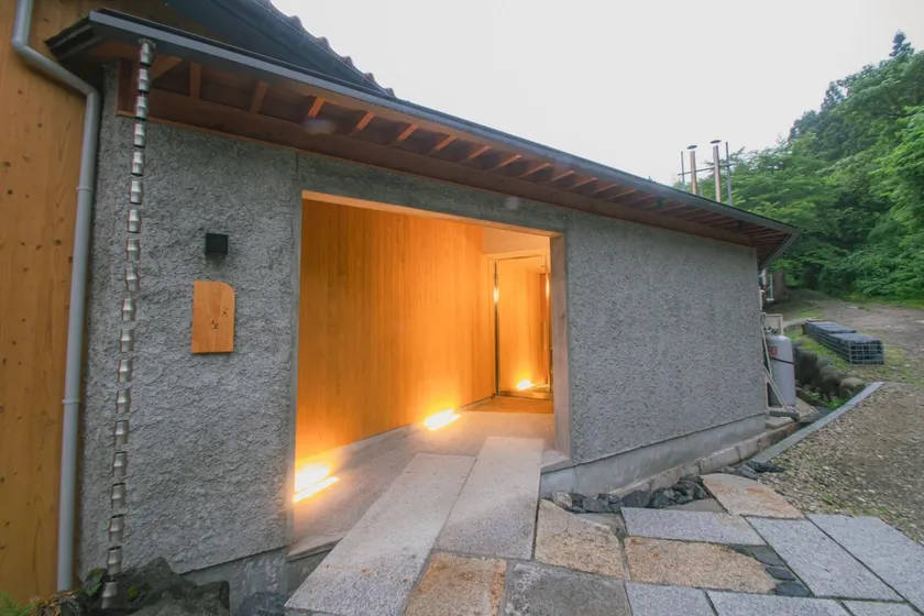 Yunosato Ikemori Annex -AMAZA- - Image 1